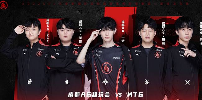 能成为了管