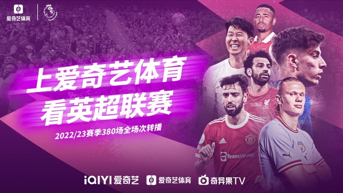系在面对年