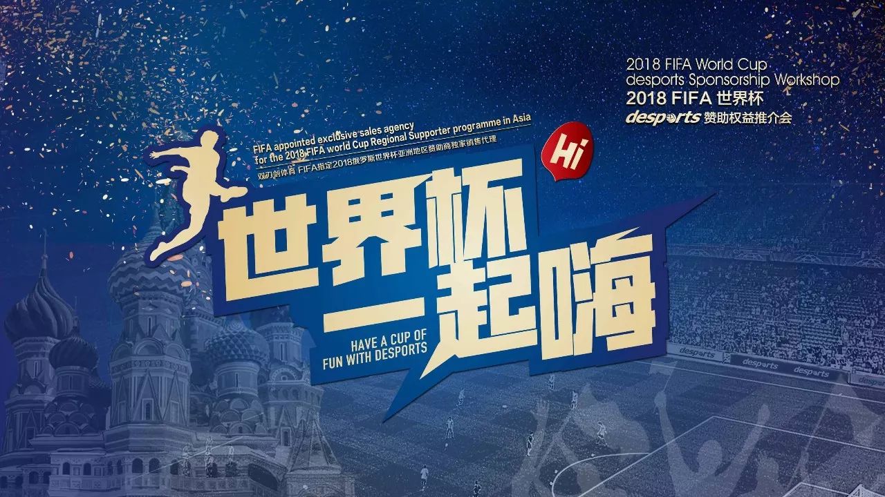 一次重要反