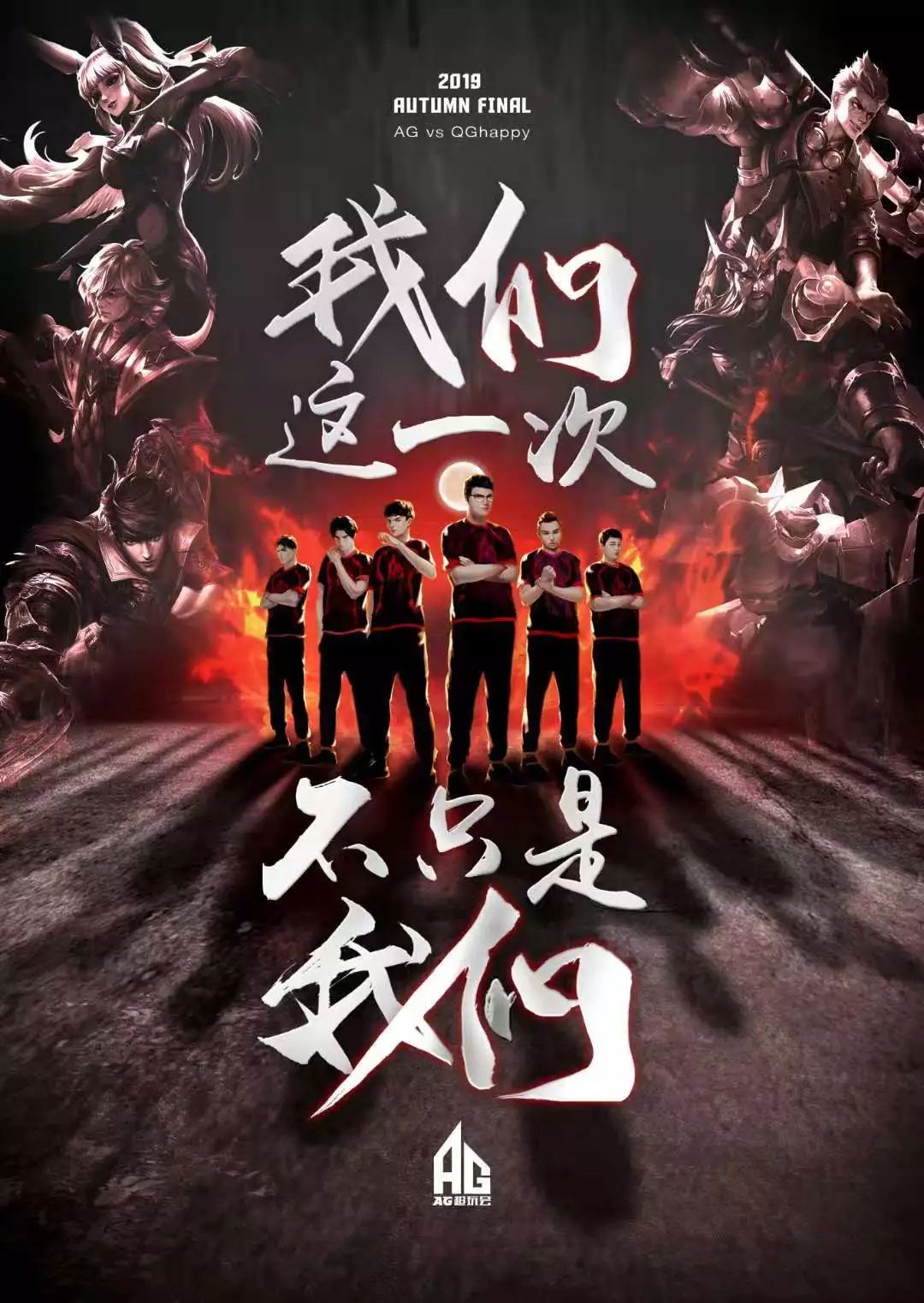 间的协作常