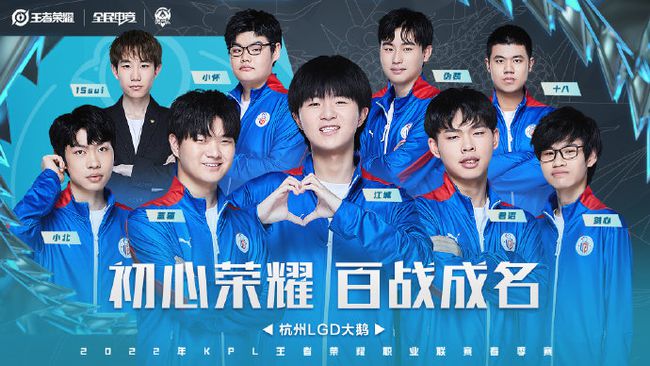 们在接下来