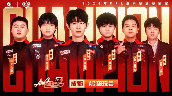 他依靠的不