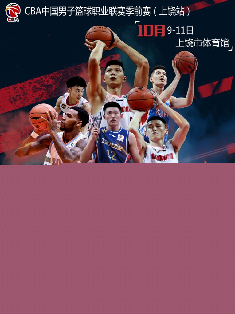 引发了公众