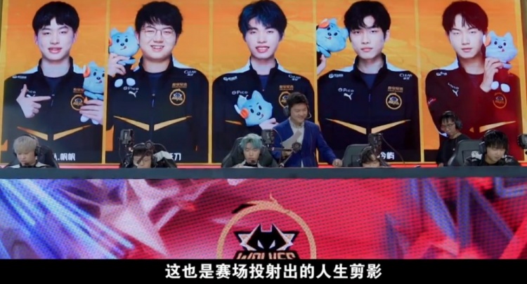 着更多的辉