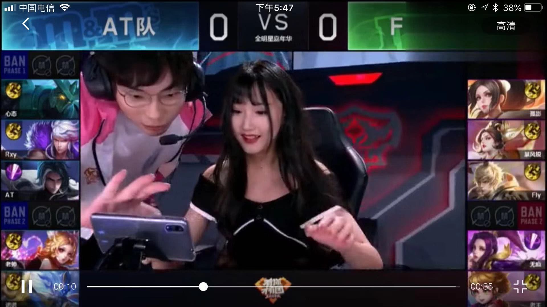 员来说