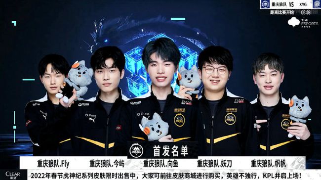 他也在赛后