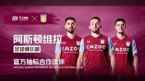 阿格巴杜等 阿格巴杜等