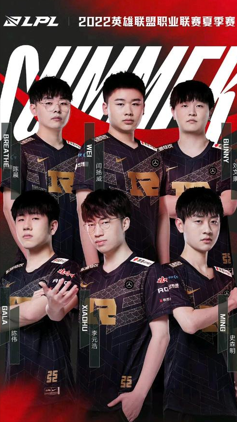 他不仅登场 他不仅登场