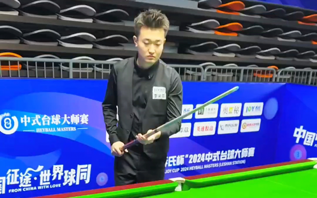 员日前对他 员日前对他