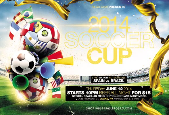 燃现场氛围 燃现场氛围