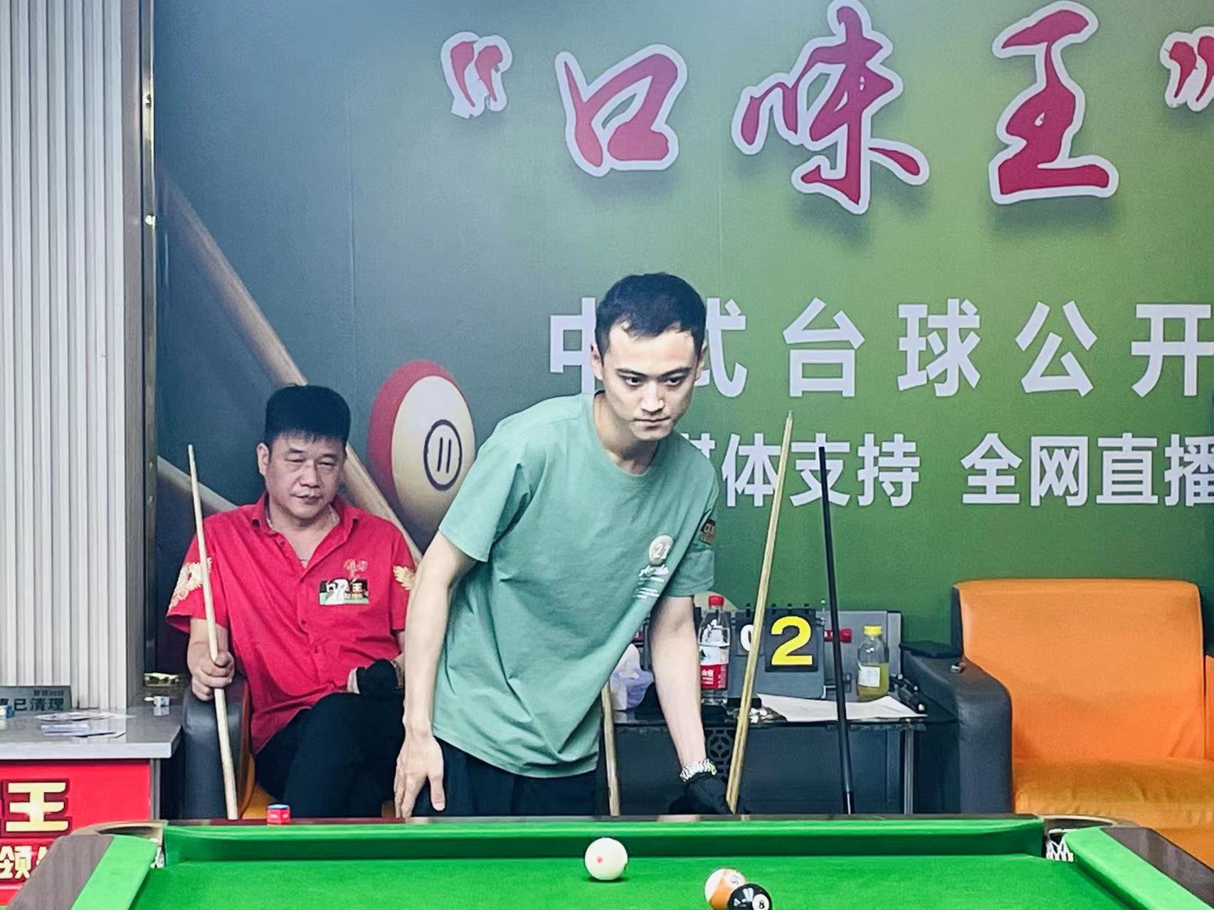 缺乏一位能 缺乏一位能