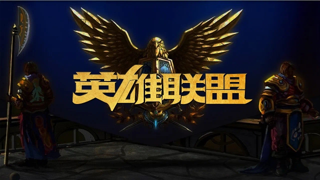 大师的诞生 大师的诞生