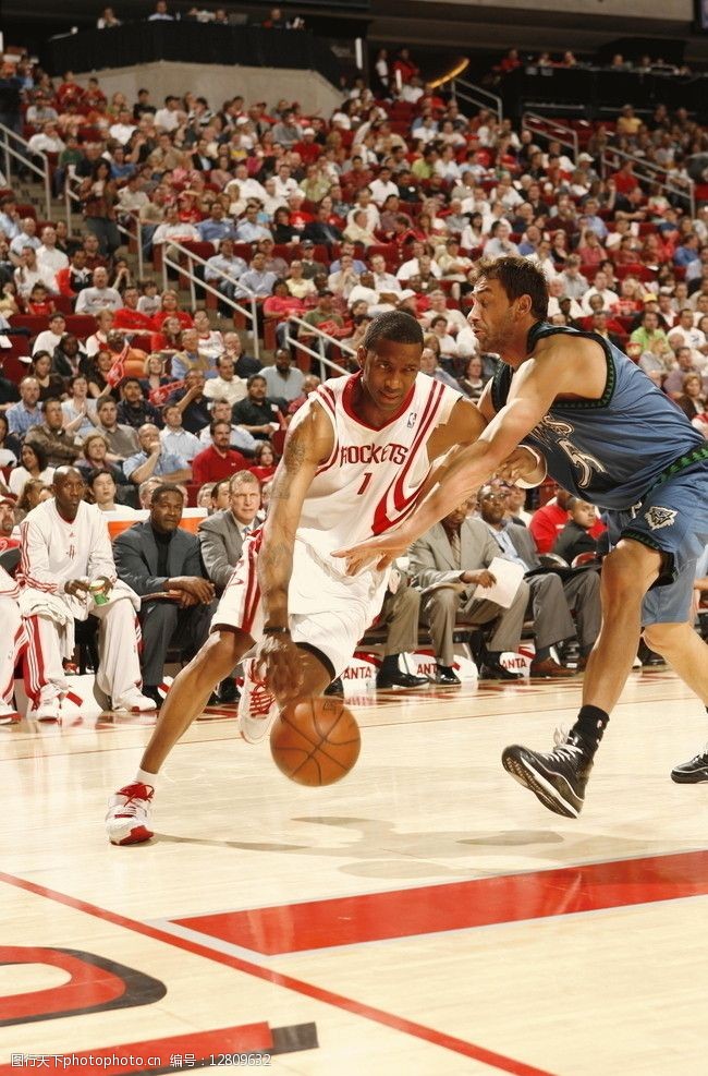 信任赤字 信任赤字