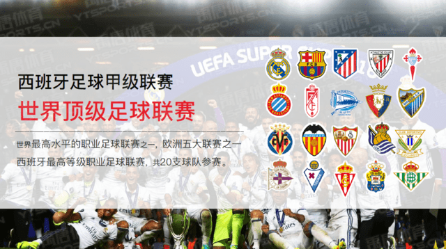 生态互动 生态互动